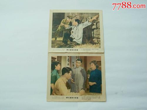 乌得勒支大学FinanceDegreeCertificate